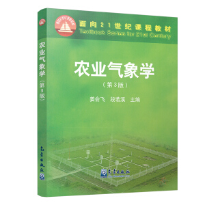 �r(n��ng)�I(y��)����W(xu��)����3�棩