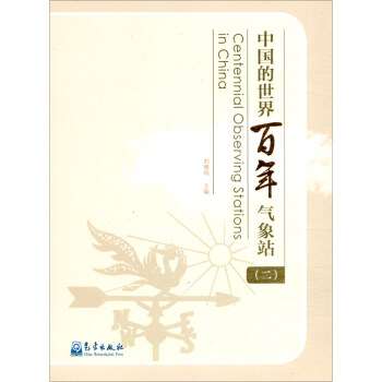 �Ї�������������վ������