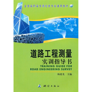 ��·���̜y����Ӗ(x��n)ָ��(d��o)��