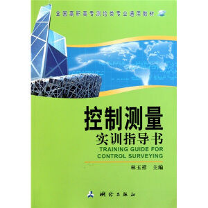 ���Ɯy����Ӗָ����