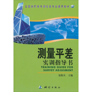 �y��ƽ�Ӗָ����