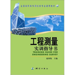 ���̜y����(sh��)Ӗ(x��n)ָ��(d��o)��