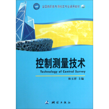 ���Ɯy(c��)�����g(sh��)