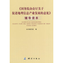 ������(w��)Ժ�k���d�P(gu��n)�ڴ��M(j��n)������Ϣ�a(ch��n)�I(y��)�l(f��)չ����Ҋ���o��(d��o)�x��