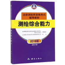 ע�Ԝy�L���Y��ԇ�o���̲ģ��y�L�C��������2016�� 2019��