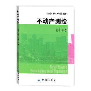 ȫ��(gu��)���ߌ�(zhu��n)��Ʒ�̲ġ�����(d��ng)�a(ch��n)�y(c��)�L