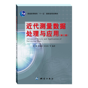 �����y����(sh��)��(j��)̎���c��(y��ng)�á�����ͨ�ߵȽ�����ʮһ�塱���Ҽ�Ҏ(gu��)���̲�