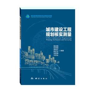 ���н��O(sh��)����Ҏ(gu��)���ˌ�(sh��)�y(c��)��