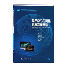 ����SVG�ľW(w��ng)�j�؈D�ƈD����