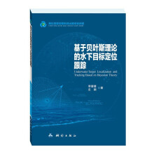 ����ؐ�~˹��Փ��ˮ��Ŀ�˶�λ��ۙ