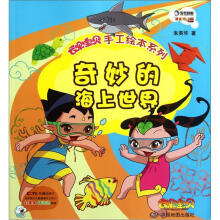 ����ĺ������磨��ɫ��