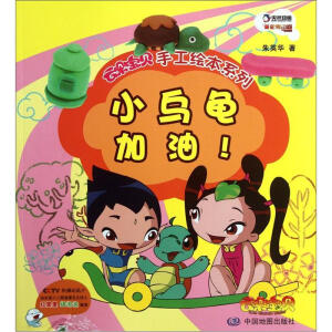 С�������ͣ�����ɫ��