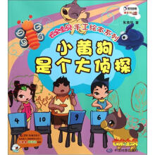 С�S���ǂ�(g��)���̽����ɫ��