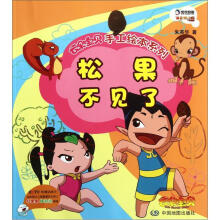 �ɹ���Ҋ�ˣ���ɫ��