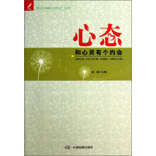 �����꽡�����`�B(y��ng)��ϵ�С��đB(t��i)�������`�Ђ�(g��)�s��(hu��)