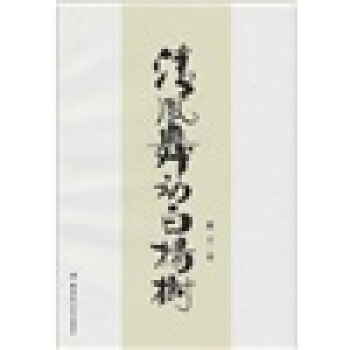 ���L(f��ng)���(d��ng)�דP(y��ng)��(sh��)