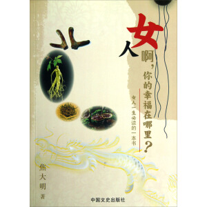 Ů�˰�,����Ҹ���������