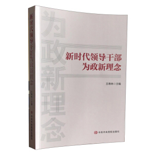 �r(sh��)���I(l��ng)��(d��o)�ɲ�����������