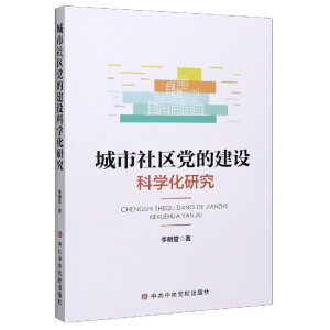 ������^(q��)�h�Ľ��O�ƌW���о�