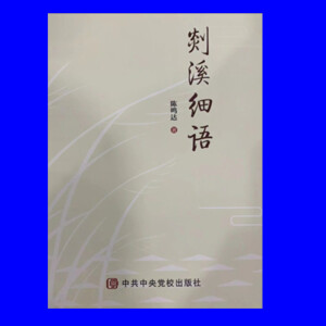 ��Ϫ��(x��)�Z