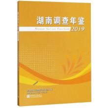 �����{(di��o)�����b��2019��