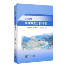 2019�����{(di��o)�������(b��o)��