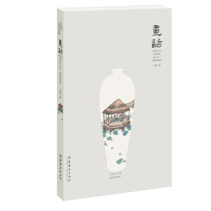 ��Ԓ����һ�����B(y��ng)�Ĺ���������P1����