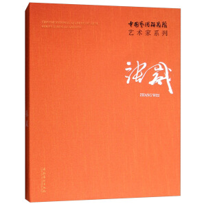 �Ї�(gu��)ˇ�g(sh��)�о�Ժˇ�g(sh��)��ϵ�У�����