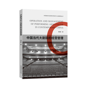 �Ї���(d��ng)����Ժ�Ľ�(j��ng)�I����