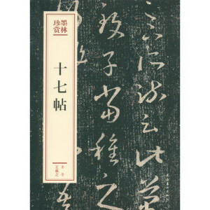 ī�����p�ڶ�݋��ȫʮ�ԣ�