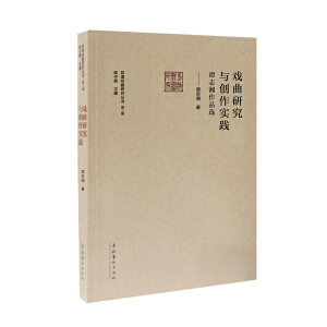 �����о��c��(chu��ng)�����`���T־����Ʒ�x��ǰ�������о������ڶ�݋��