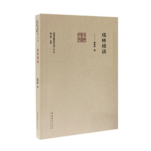 �����iՄ ��ǰ�������о������ڶ�݋��