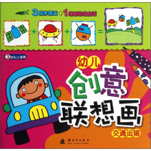 �׃���(chu��ng)��(li��n)�뮋����ͨ�\ݔ