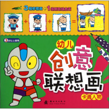 �׃���(chu��ng)��(li��n)�뮋����ͨ����