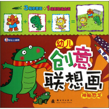 �׃���(chu��ng)��(li��n)�뮋�����ؿ���