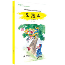 �Ї����y(t��ng)ˮī�� �^��ɽ