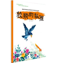 �Ї����y(t��ng)ˮī�� �ƻ��ĺ�؂