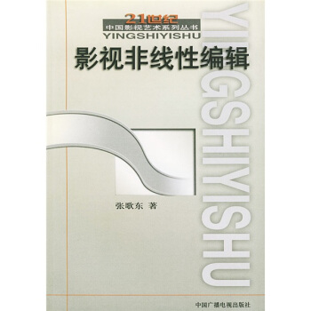 Ӱҕ�Ǿ��Ծ�݋