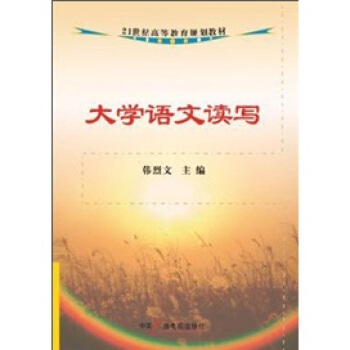 ��W(xu��)�Z(y��)���x��