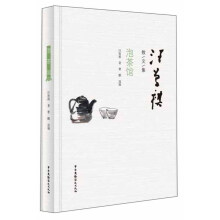 ������ɢ���x���ݲ��^