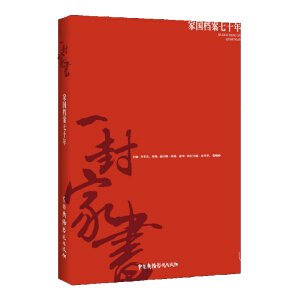 һ��ҕ�-�҇�(gu��)�n����ʮ��