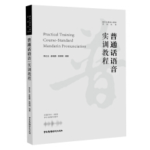 ��ͨԒ�Z��Ӗ�̳�