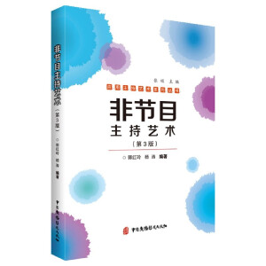 �ǹ�(ji��)Ŀ����ˇ�g(sh��)����3�棩