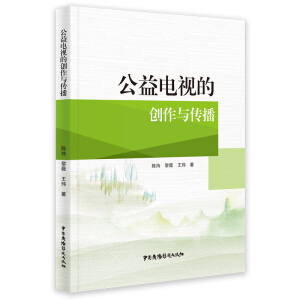 �����ҕ�Ą�(chu��ng)���c����