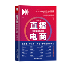 ֱ�����:��؛���ޟ��潛(j��ng)