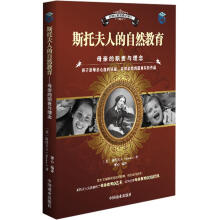 ˹�з��˵���Ȼ������ĸ�H��؟�c����