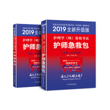 �����o��2019ԭ܊�t(y��)�� �o���Y���C��ԇ �l(w��i)�����g(sh��)�Y��ԇ �п�С�t�u �o��W(xu��)�������Y��ԇ�o�����Ȱ�