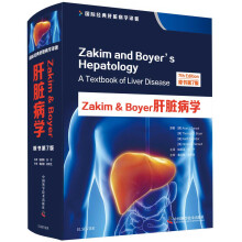 Zakim & Boyer���K���W(xu��)��ԭ��(sh��)��7�棩