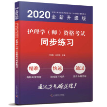 �o(h��)��W(xu��)�������Y��ԇͬ������(x��) 2020��