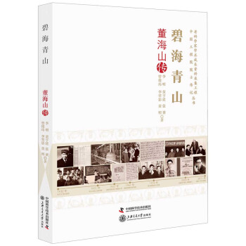 �̺���ɽ������ɽ��